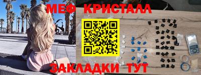скорость Будённовск