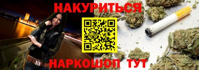 мефедрон мука Бугуруслан
