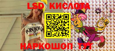 мефедрон мука Бугуруслан