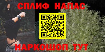 мефедрон мука Бугуруслан