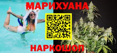 молекула духа Аша