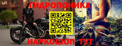 мефедрон мука Бугуруслан
