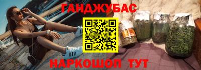 мефедрон мука Бугуруслан