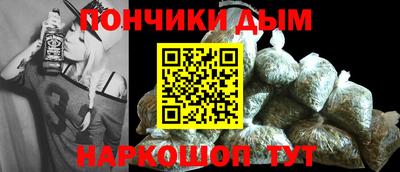 мефедрон мука Бугуруслан