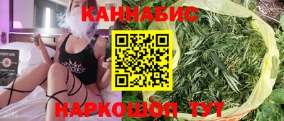 соль ск Бузулук