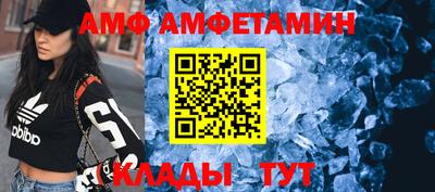 скорость Будённовск