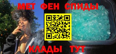 мефедрон мука Бугуруслан