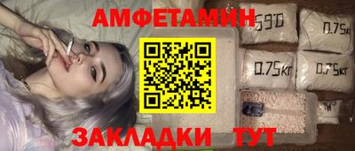 скорость Будённовск