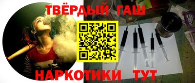 скорость Будённовск