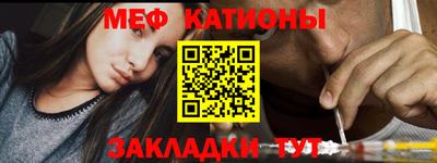 соль ск Бузулук